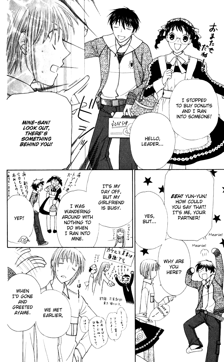 Halaman dari Fruits Basket Chapter 110