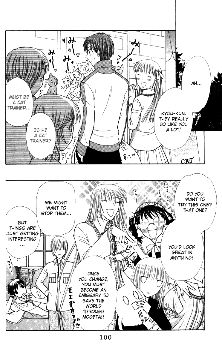 Halaman dari Fruits Basket Chapter 110