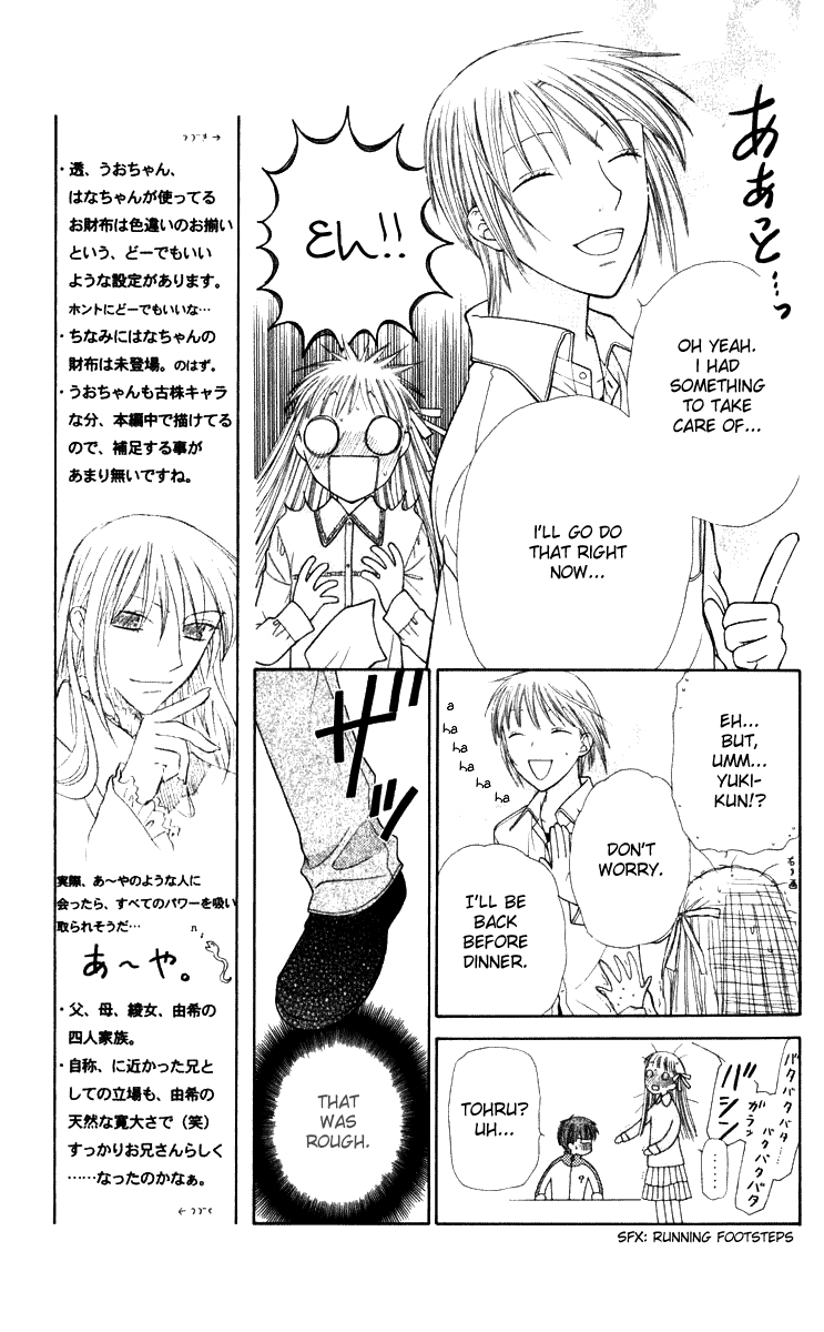 Halaman dari Fruits Basket Chapter 110