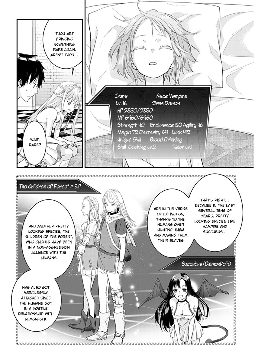 Halaman dari Maou ni Natta node, Dungeon Tsukutte Jingai Musume to Honobono Suru Chapter 4.2