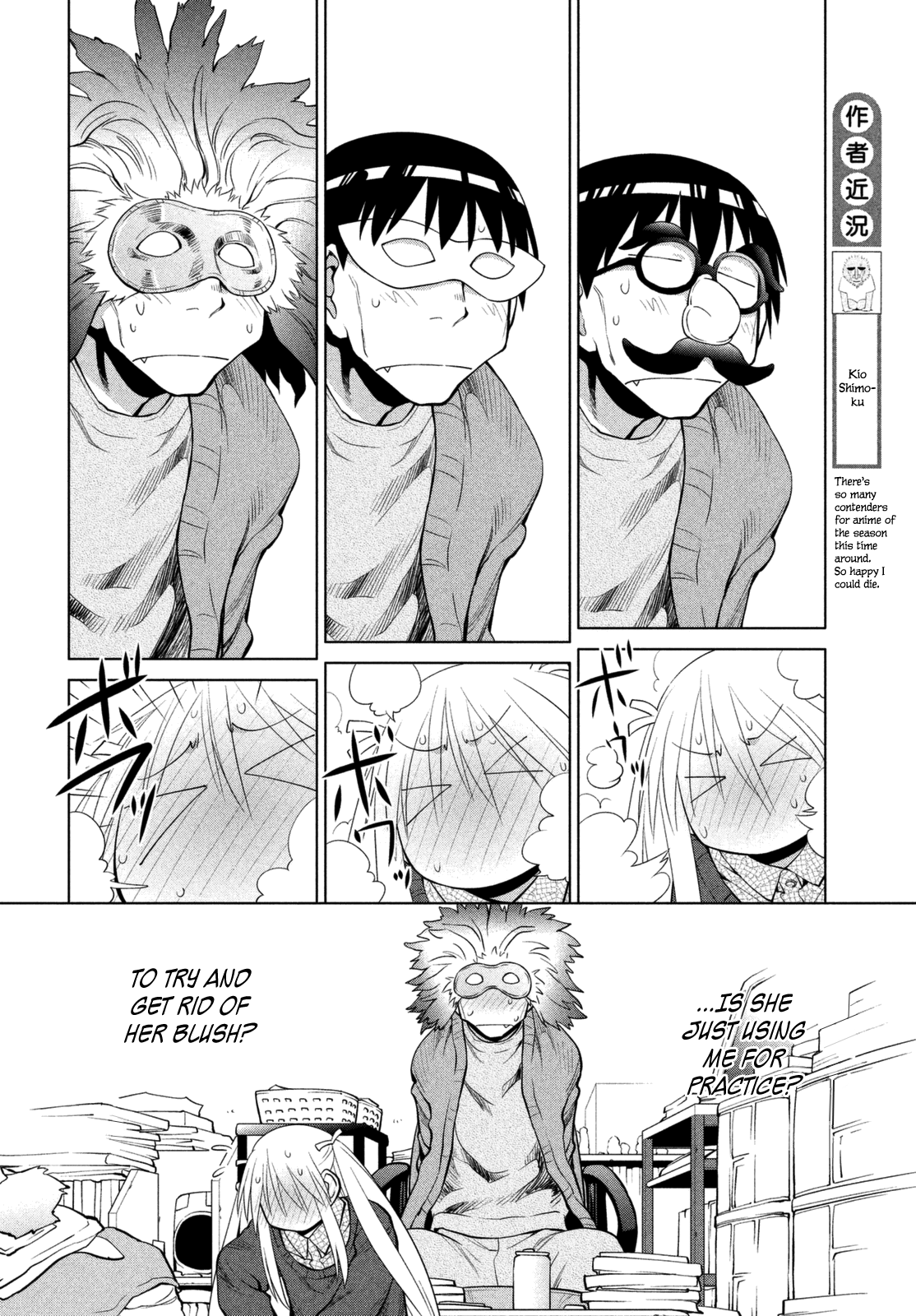 Halaman dari Genshiken Nidaime - The Society for the Study of Modern Visual Culture II Chapter 105