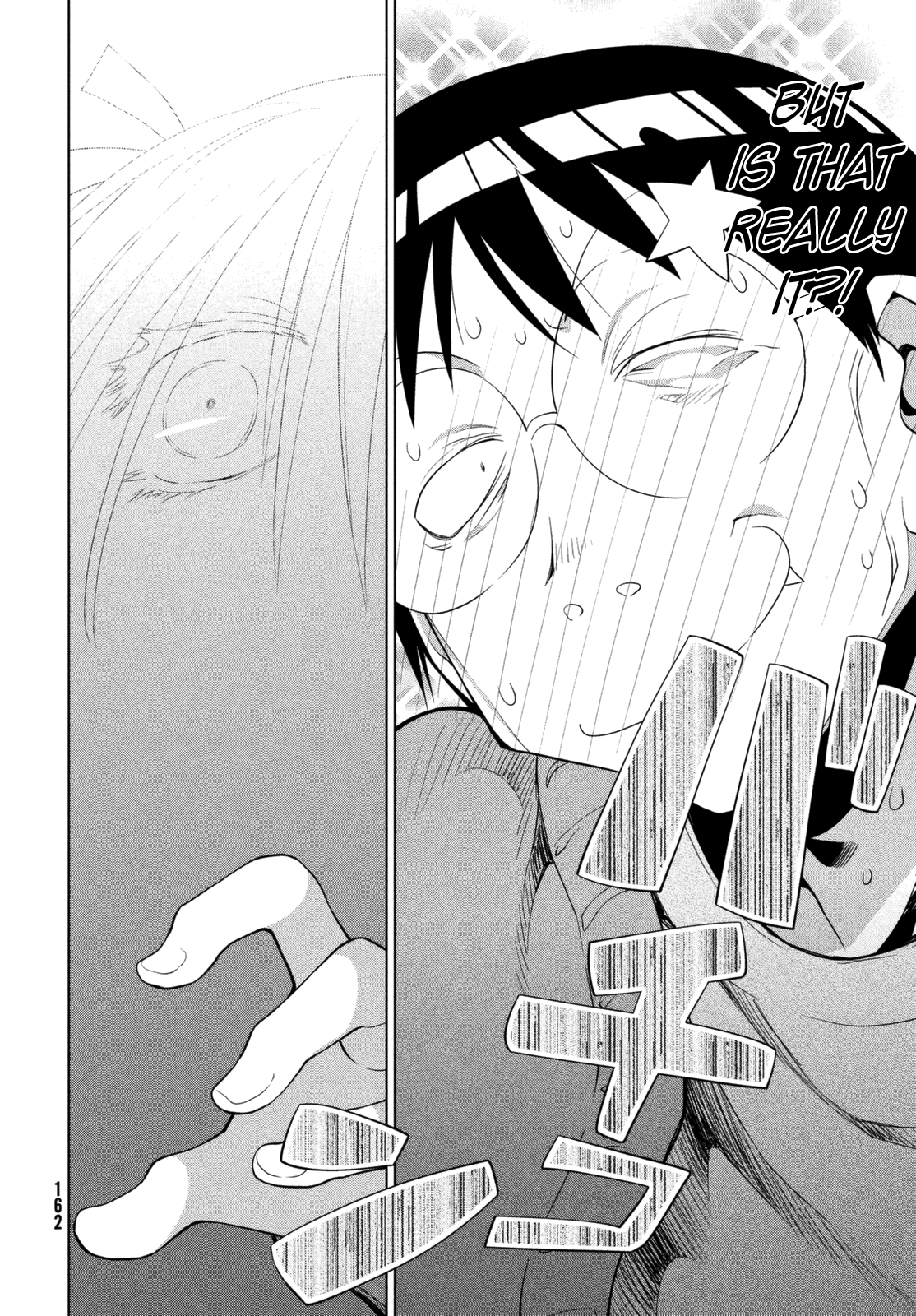 Halaman dari Genshiken Nidaime - The Society for the Study of Modern Visual Culture II Chapter 105