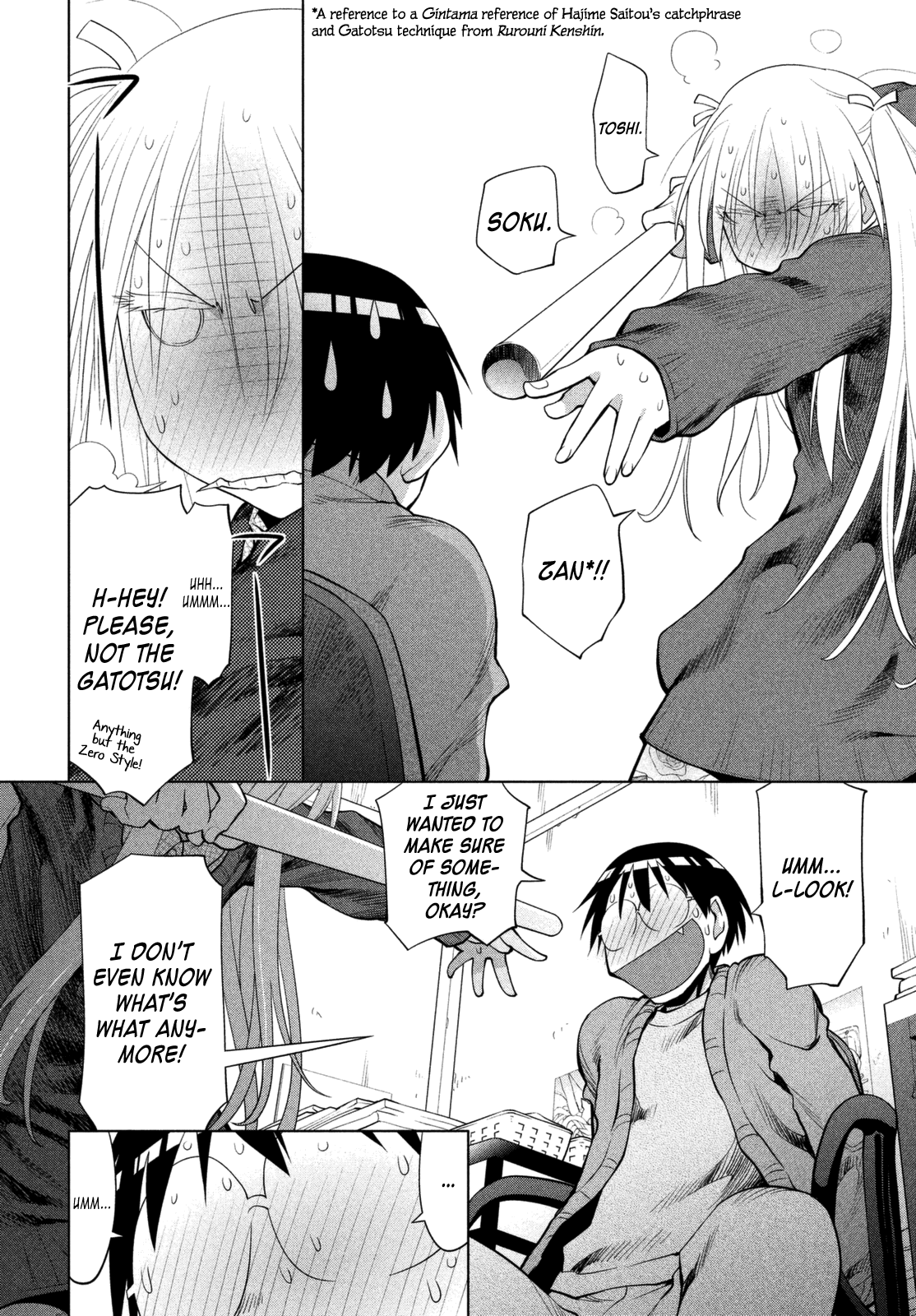 Halaman dari Genshiken Nidaime - The Society for the Study of Modern Visual Culture II Chapter 105