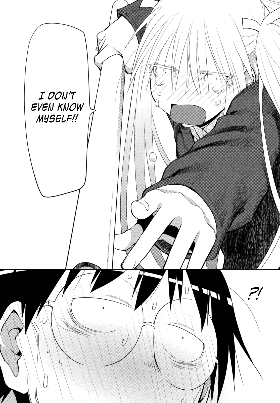 Halaman dari Genshiken Nidaime - The Society for the Study of Modern Visual Culture II Chapter 105