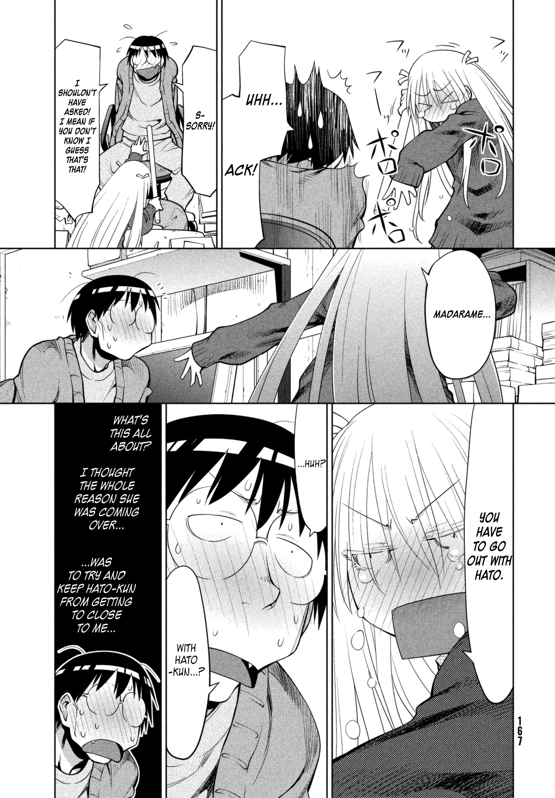 Halaman dari Genshiken Nidaime - The Society for the Study of Modern Visual Culture II Chapter 105
