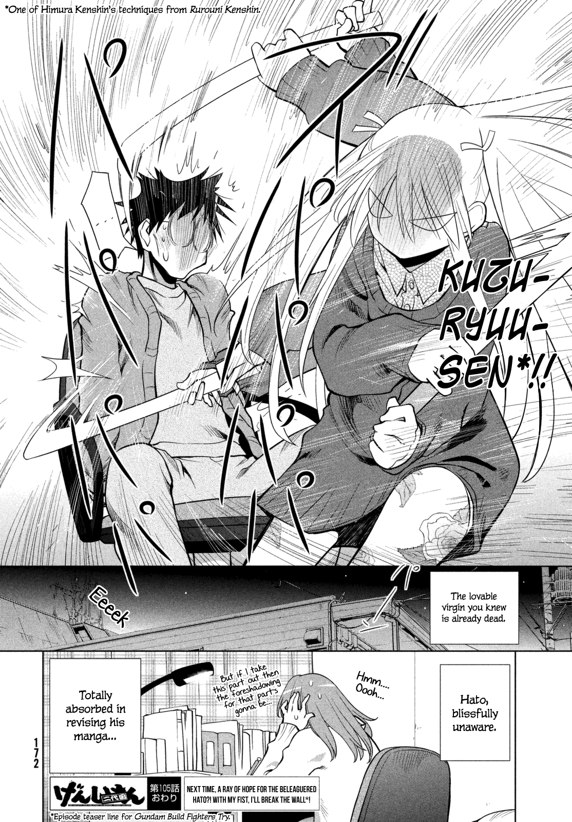 Halaman dari Genshiken Nidaime - The Society for the Study of Modern Visual Culture II Chapter 105