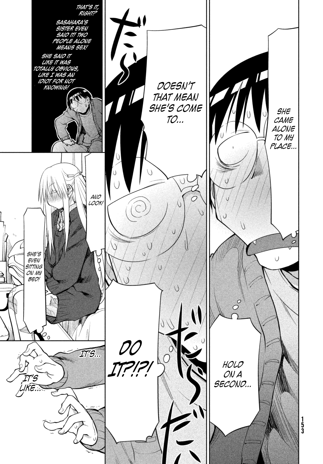 Halaman dari Genshiken Nidaime - The Society for the Study of Modern Visual Culture II Chapter 105