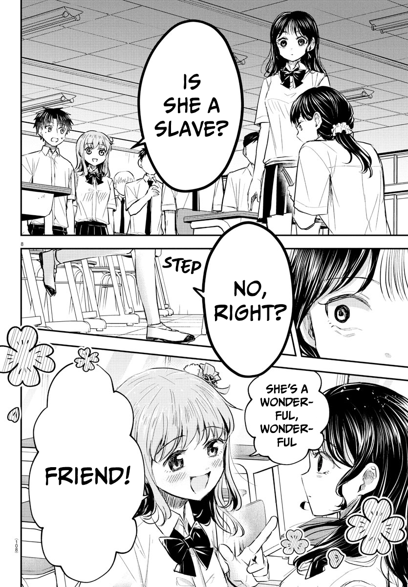 Halaman dari Kimi wa Yotsuba no Clover Chapter 49