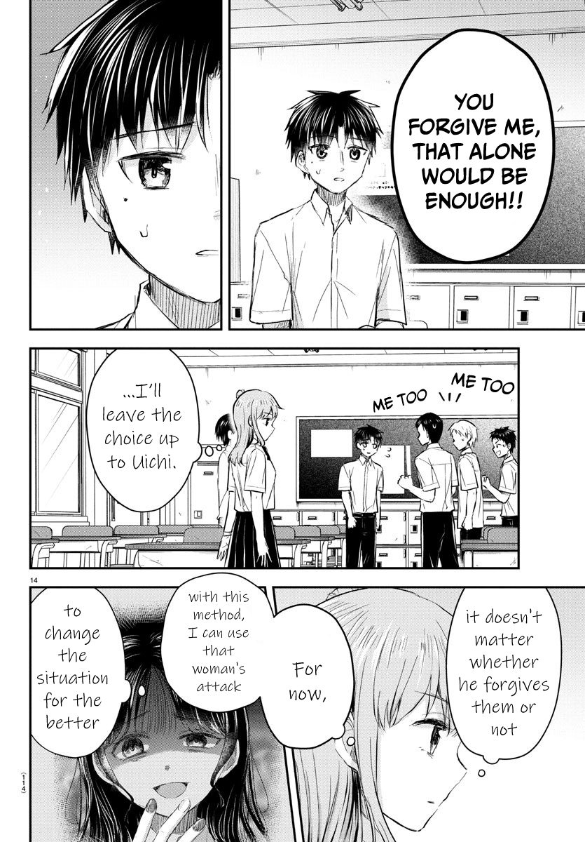 Halaman dari Kimi wa Yotsuba no Clover Chapter 49
