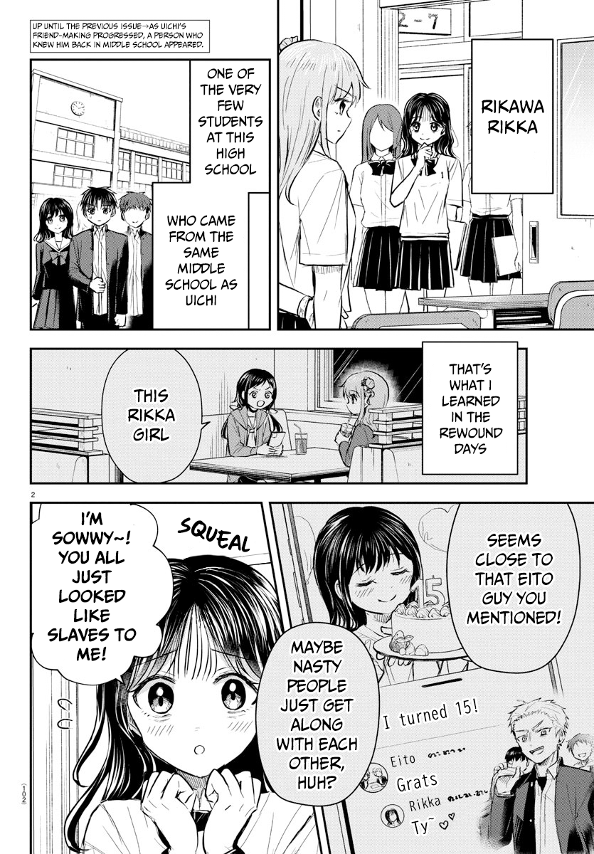 Halaman dari Kimi wa Yotsuba no Clover Chapter 49