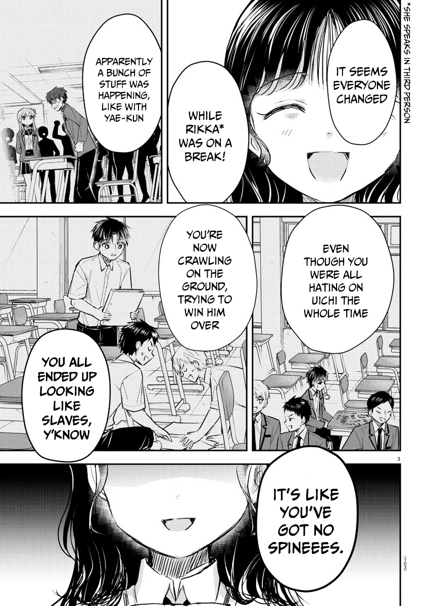 Halaman dari Kimi wa Yotsuba no Clover Chapter 49