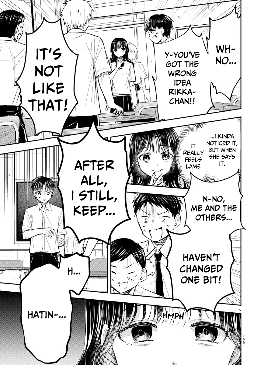 Halaman dari Kimi wa Yotsuba no Clover Chapter 49