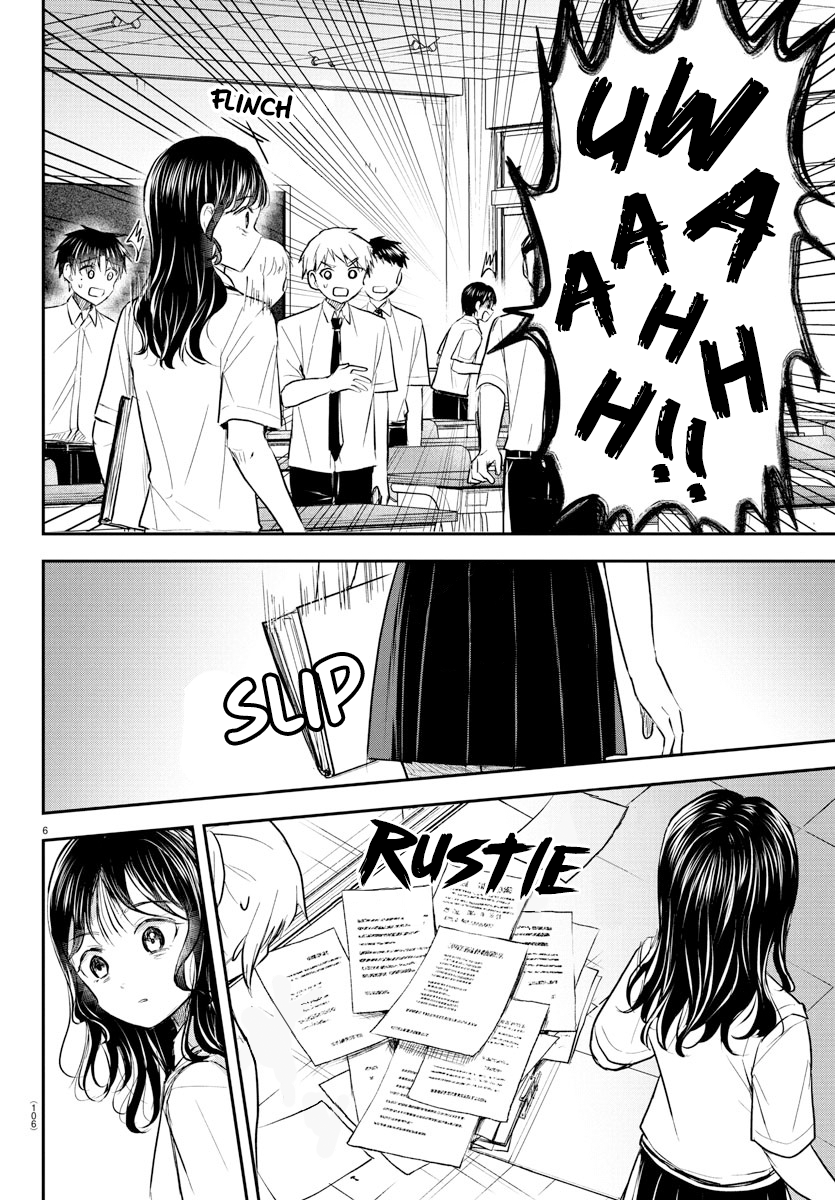 Halaman dari Kimi wa Yotsuba no Clover Chapter 49