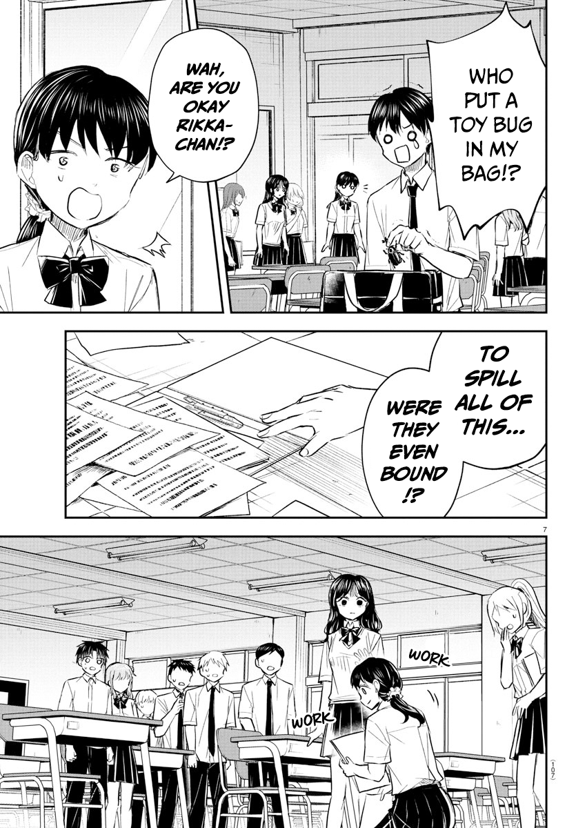 Halaman dari Kimi wa Yotsuba no Clover Chapter 49