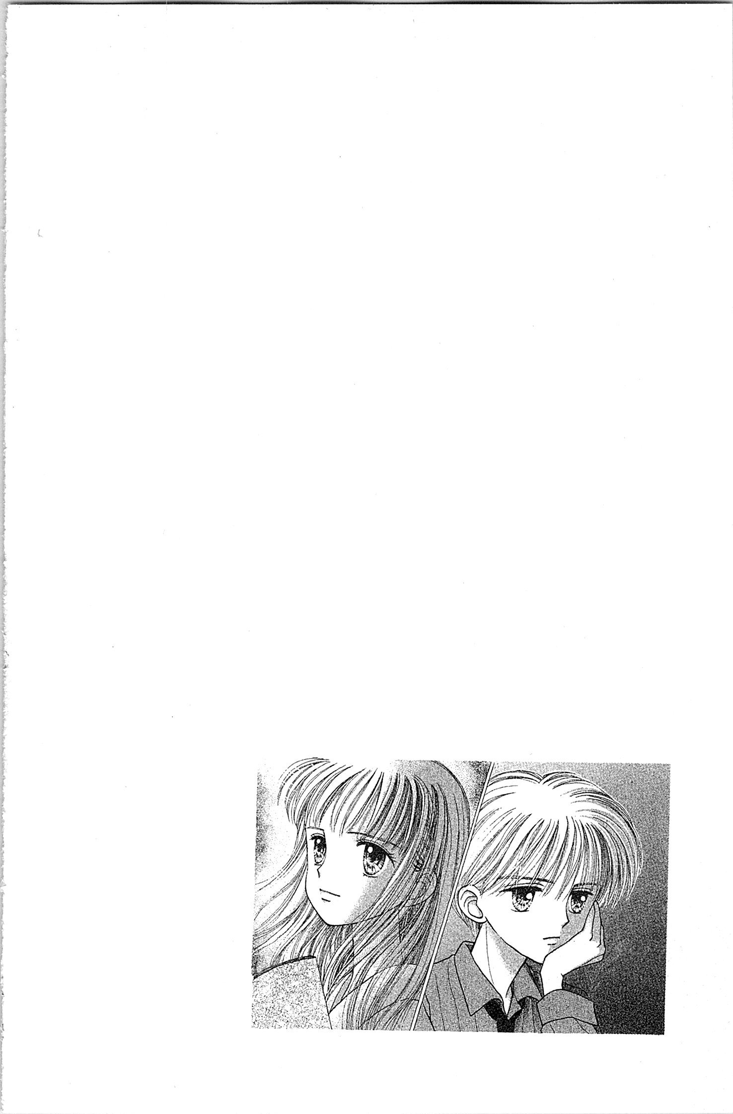 Halaman dari Kodocha Chapter 23