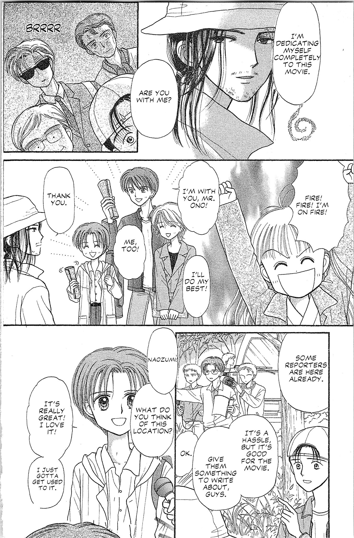 Halaman dari Kodocha Chapter 23