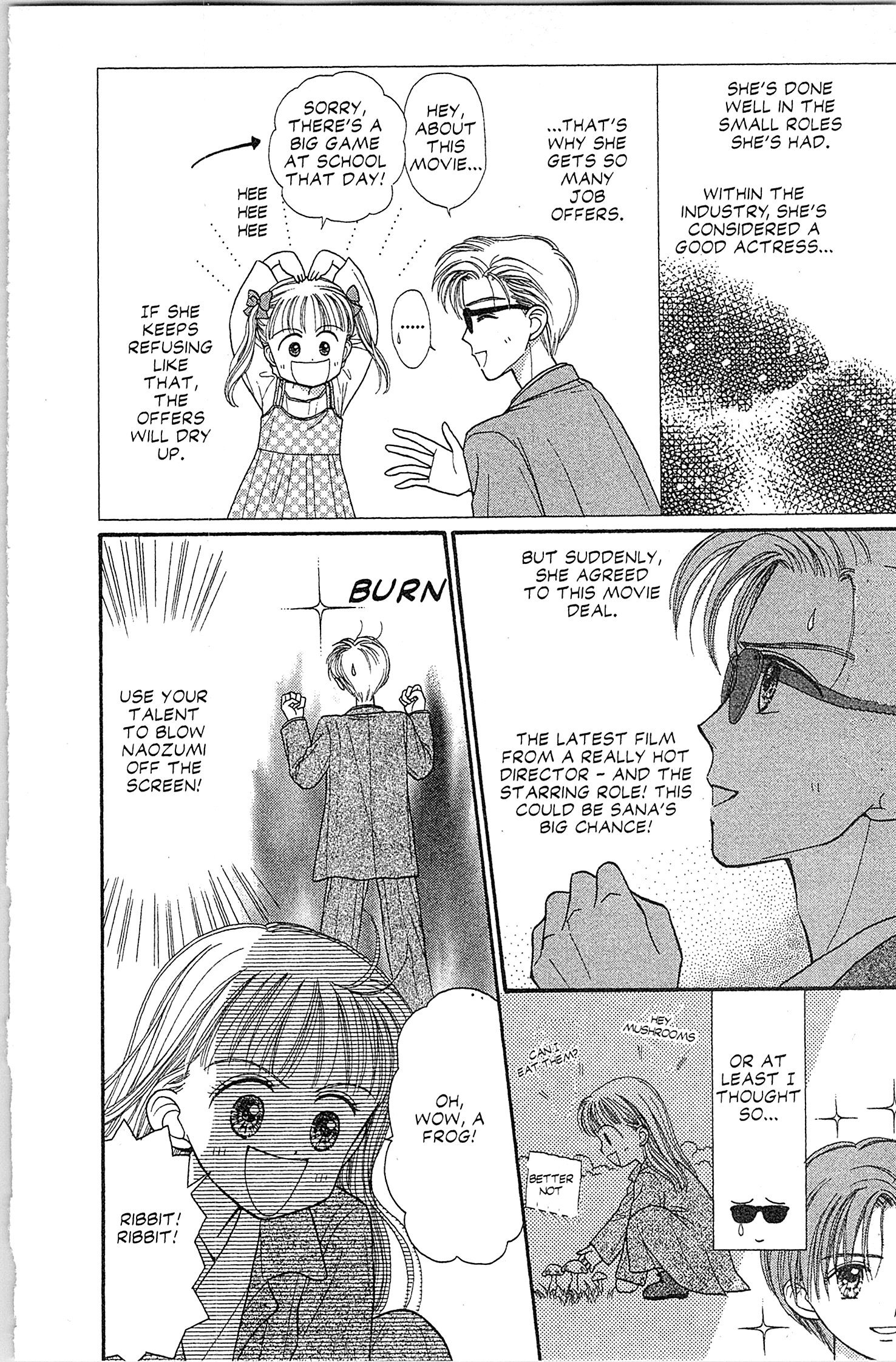 Halaman dari Kodocha Chapter 23