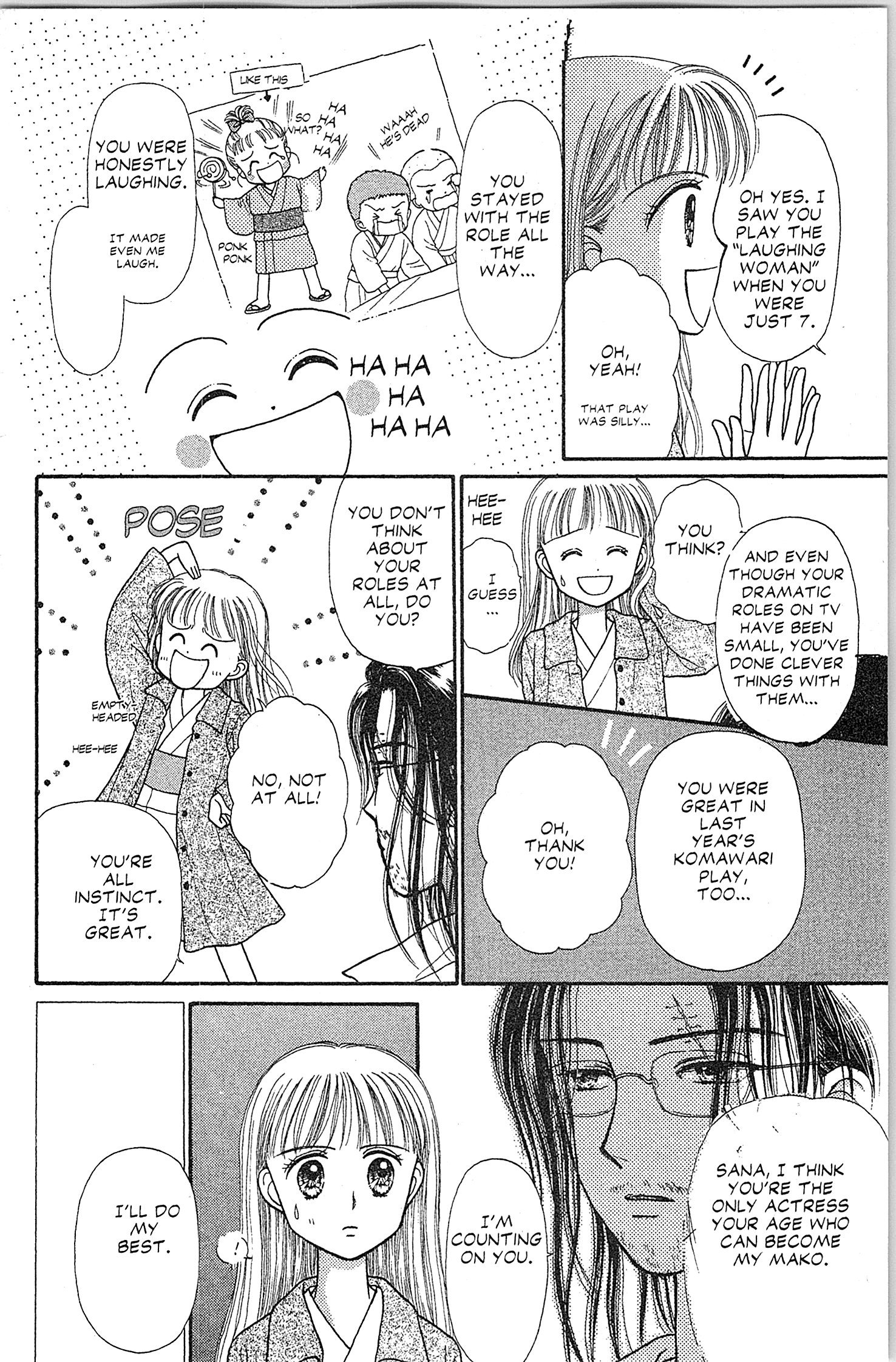Halaman dari Kodocha Chapter 23