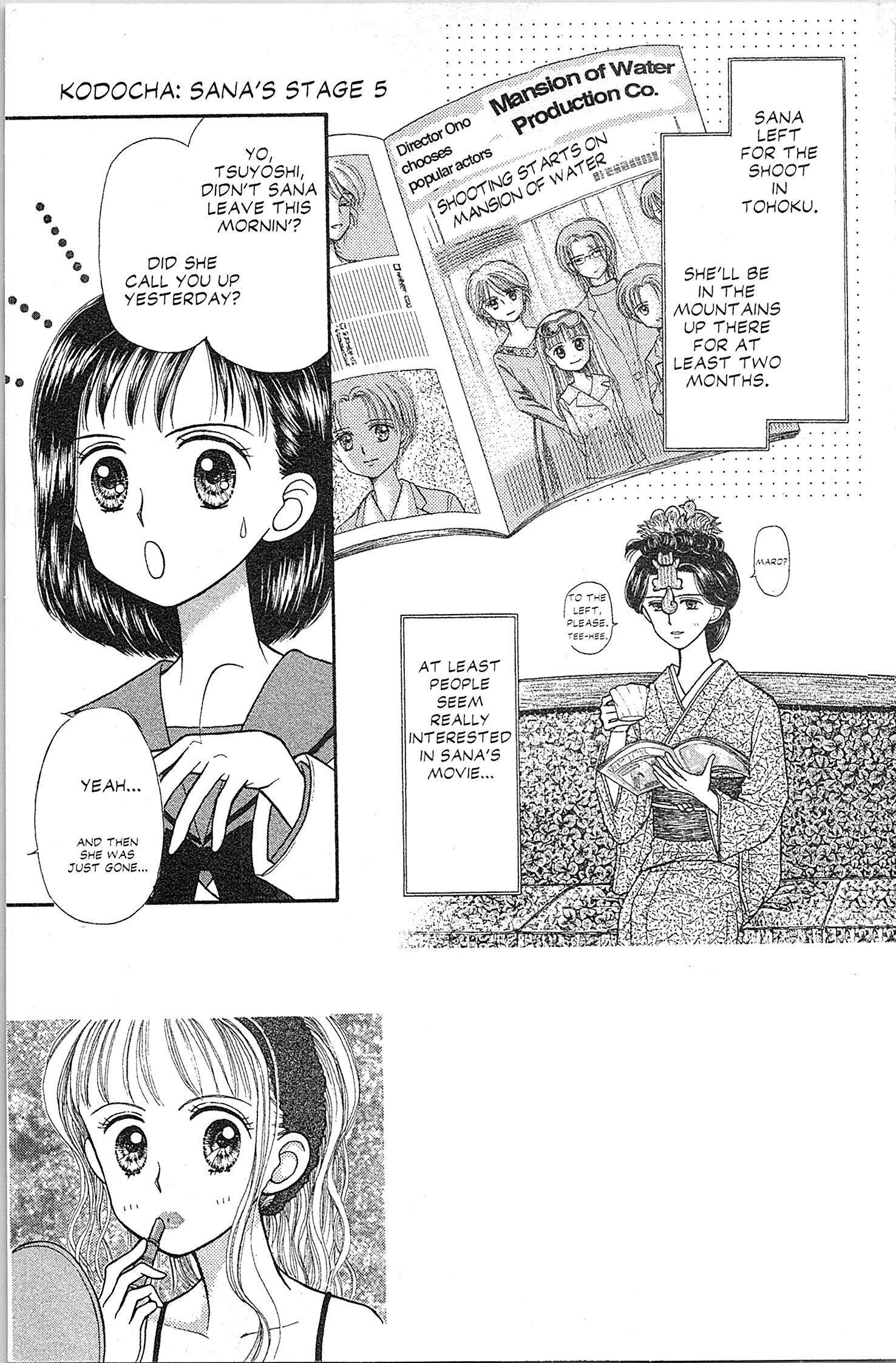 Halaman dari Kodocha Chapter 23