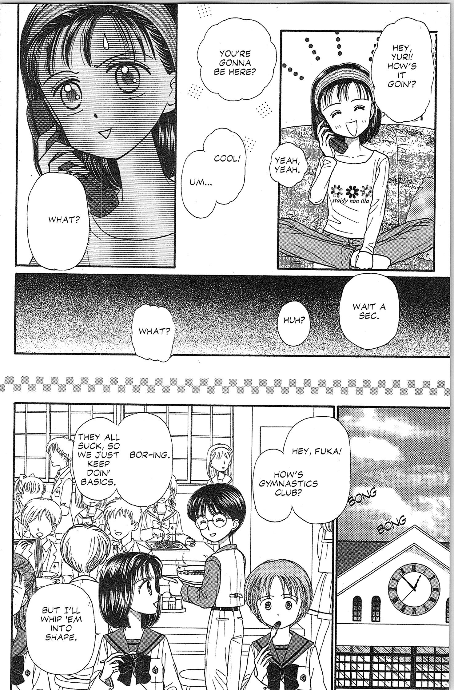 Halaman dari Kodocha Chapter 23
