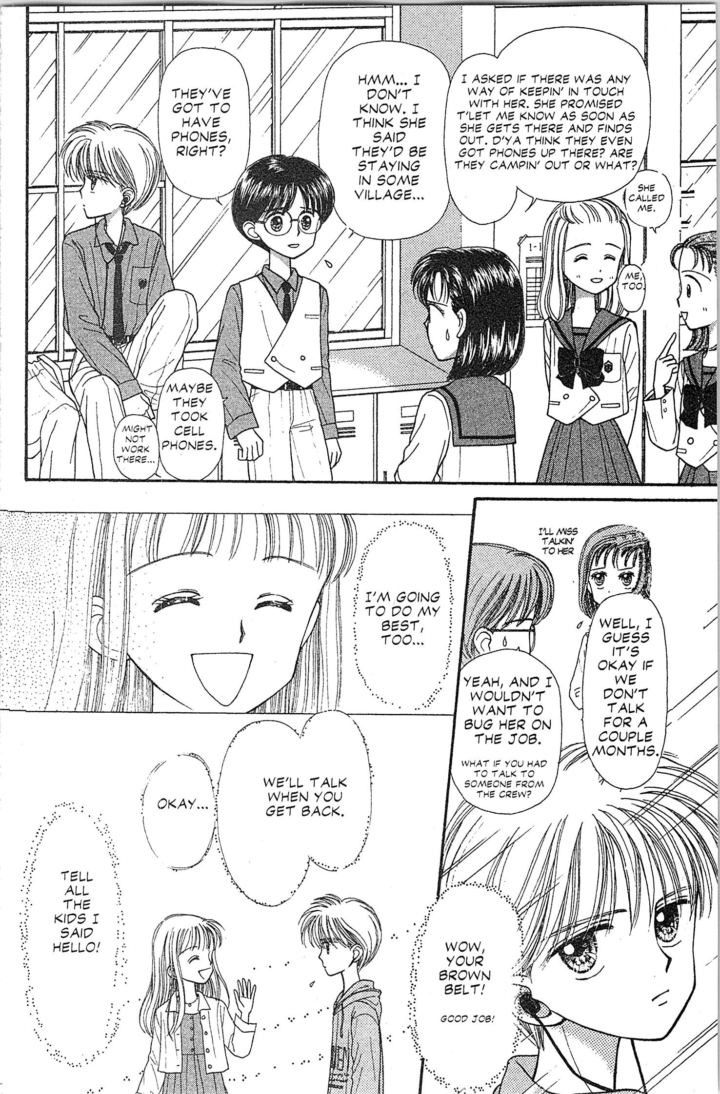 Halaman dari Kodocha Chapter 23