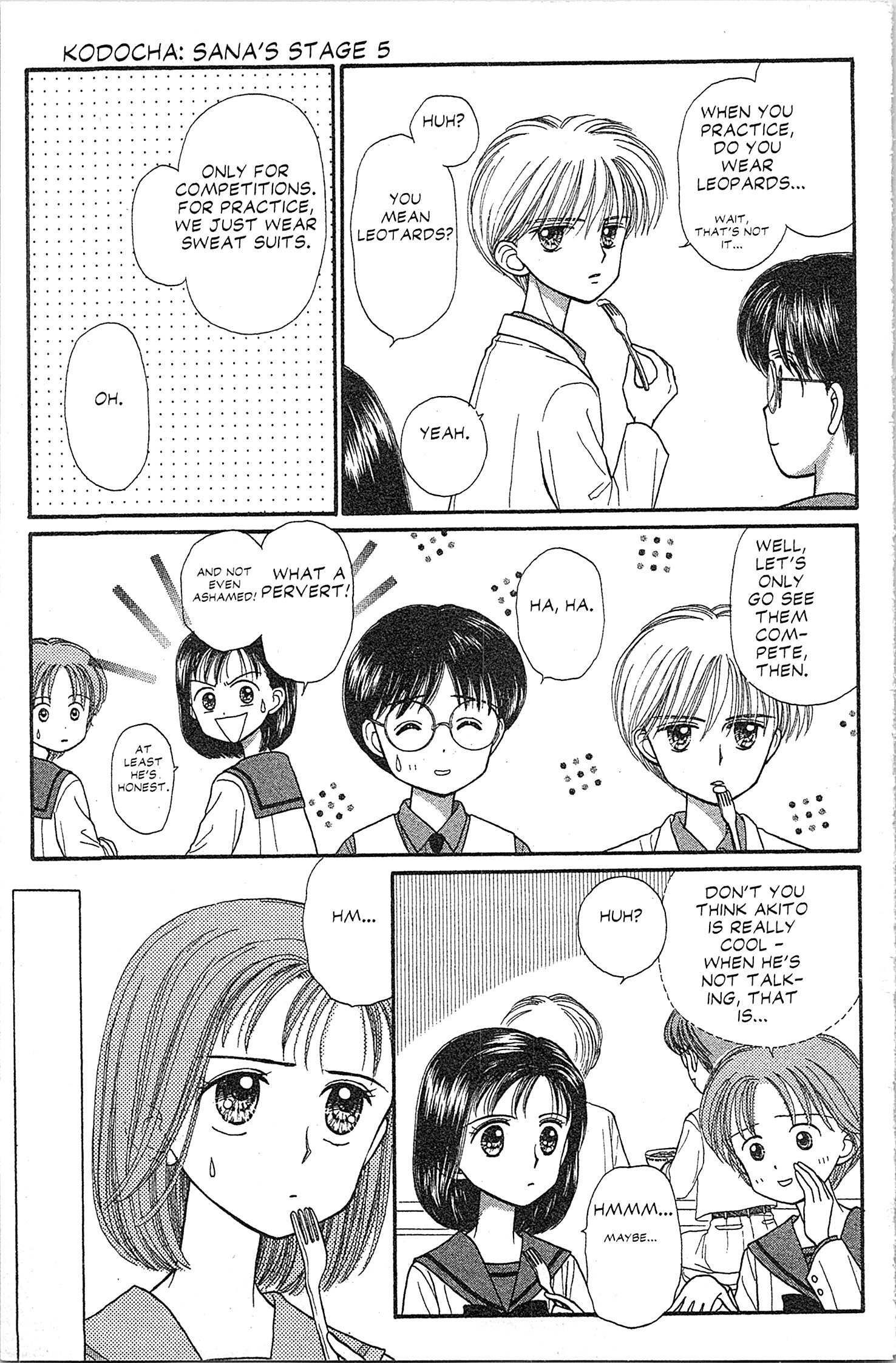 Halaman dari Kodocha Chapter 23