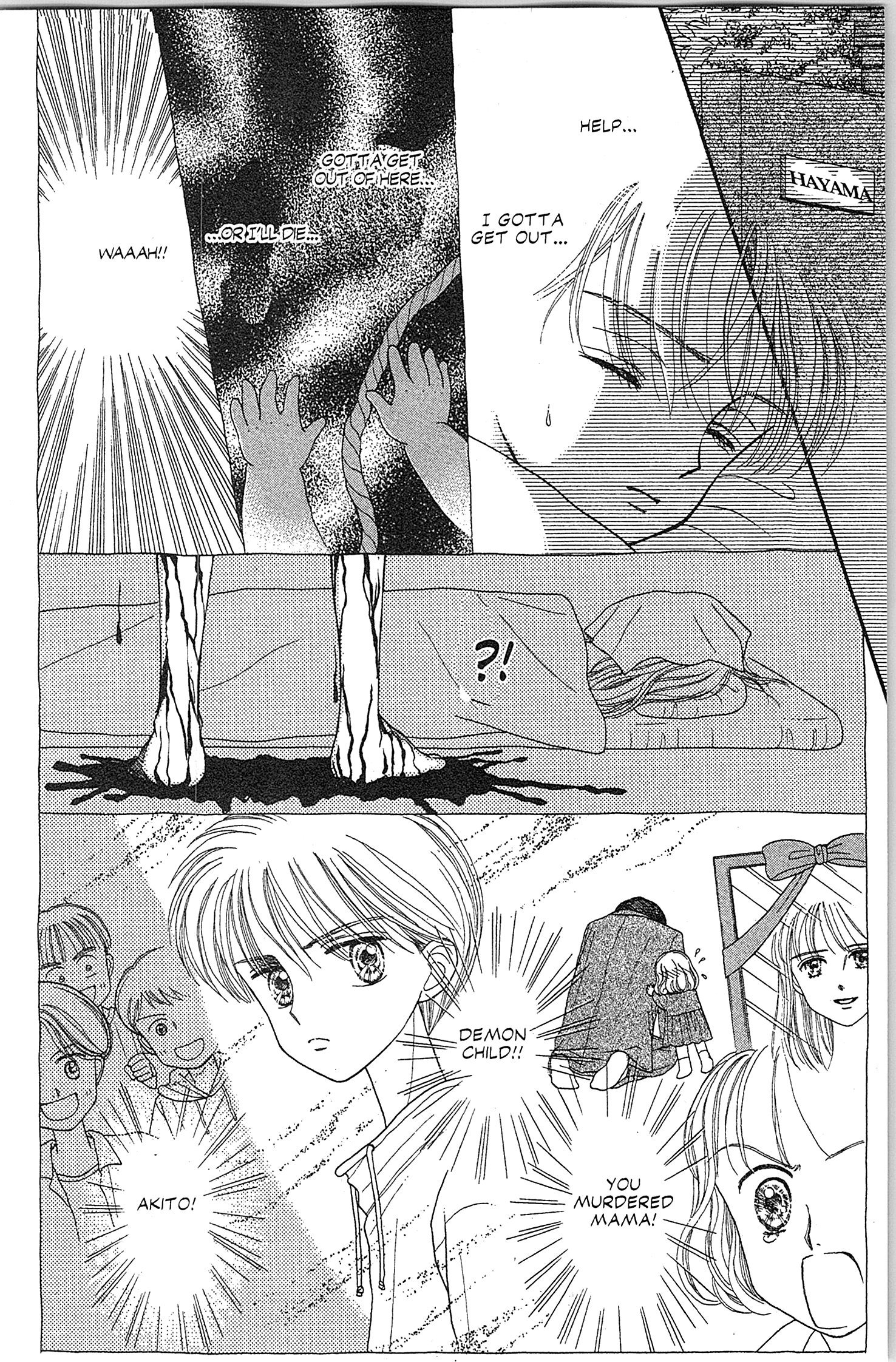 Halaman dari Kodocha Chapter 23