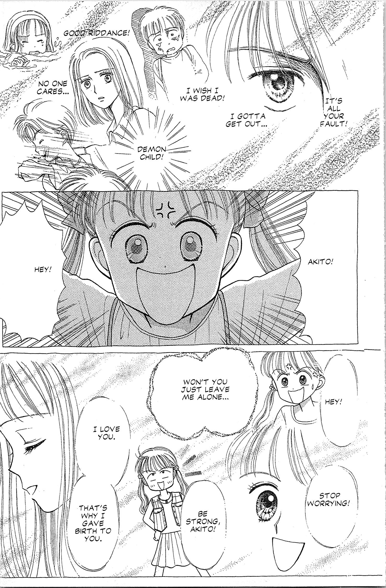 Halaman dari Kodocha Chapter 23