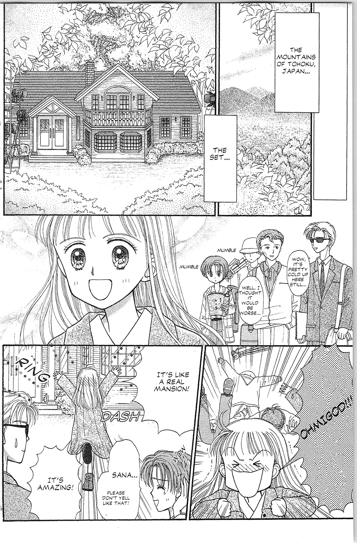 Halaman dari Kodocha Chapter 23