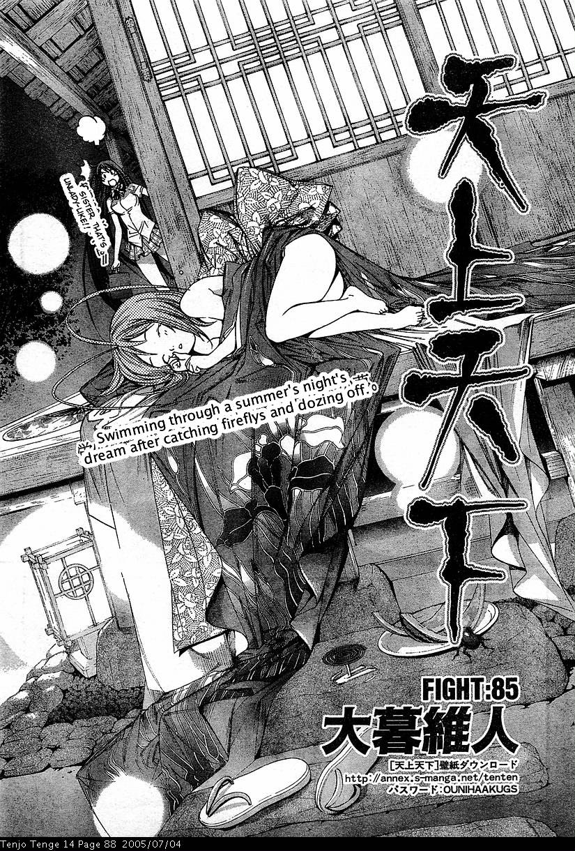 Halaman dari Tenjou Tenge Chapter 85