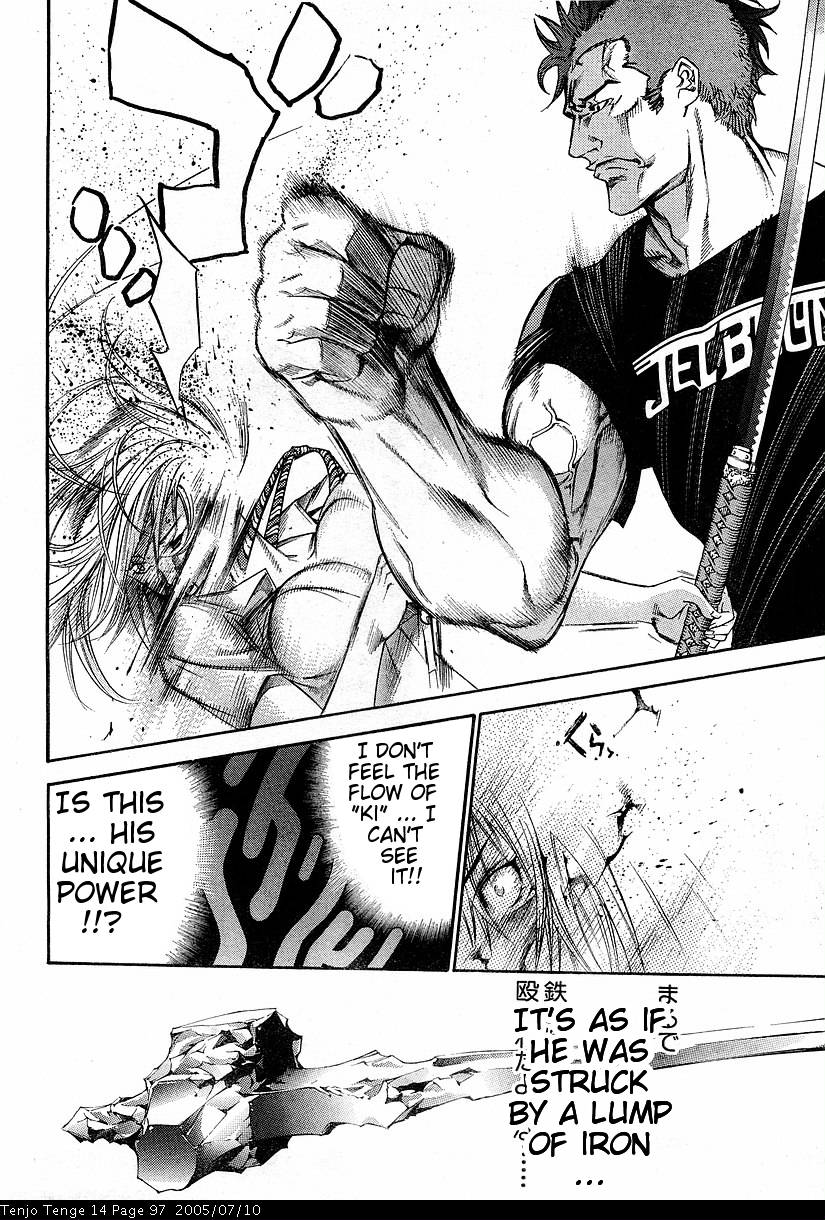 Halaman dari Tenjou Tenge Chapter 85