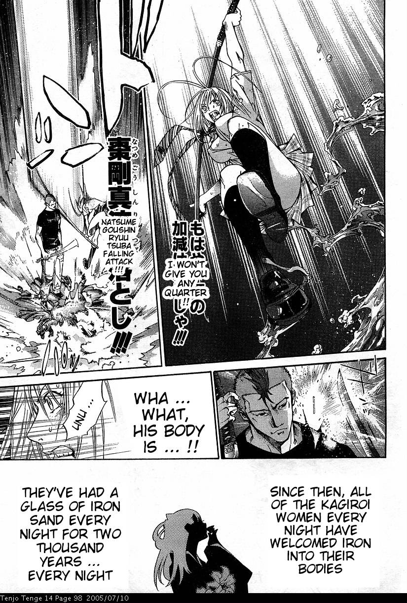 Halaman dari Tenjou Tenge Chapter 85
