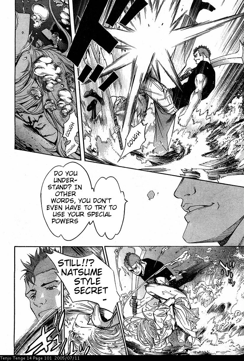 Halaman dari Tenjou Tenge Chapter 85