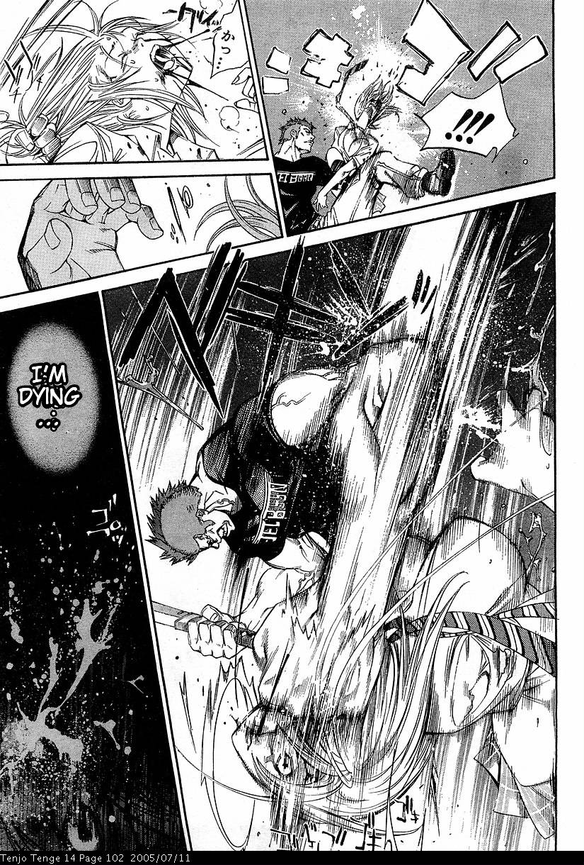 Halaman dari Tenjou Tenge Chapter 85