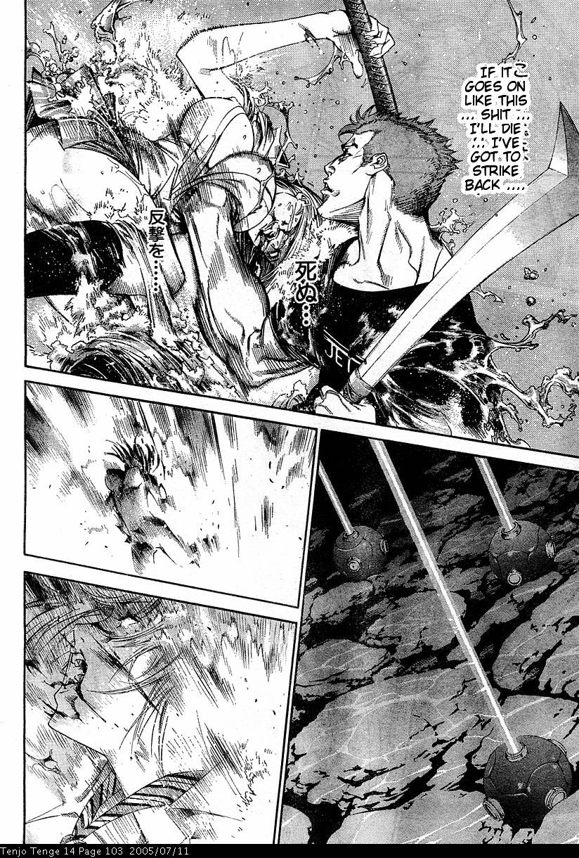 Halaman dari Tenjou Tenge Chapter 85