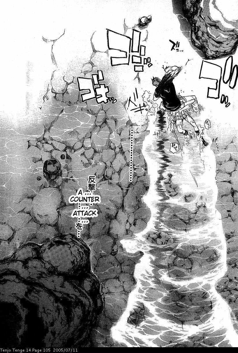 Halaman dari Tenjou Tenge Chapter 85