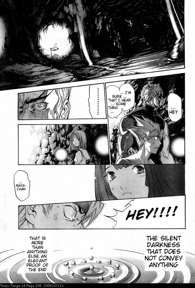 Halaman dari Tenjou Tenge Chapter 85