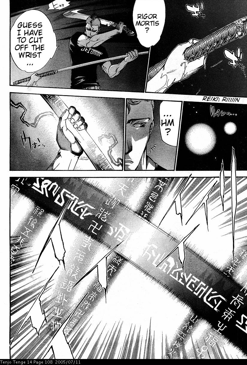 Halaman dari Tenjou Tenge Chapter 85