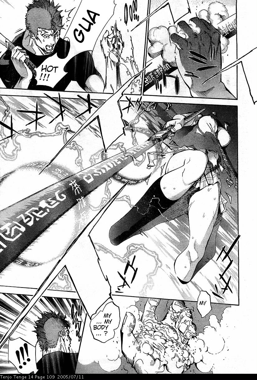 Halaman dari Tenjou Tenge Chapter 85