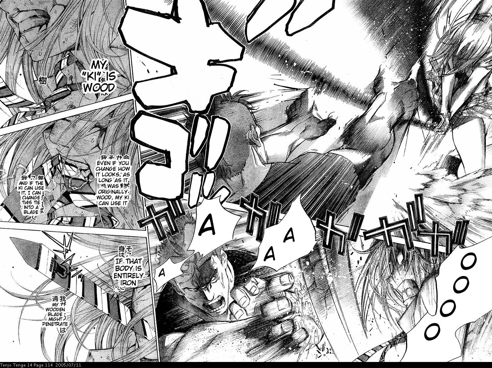 Halaman dari Tenjou Tenge Chapter 85