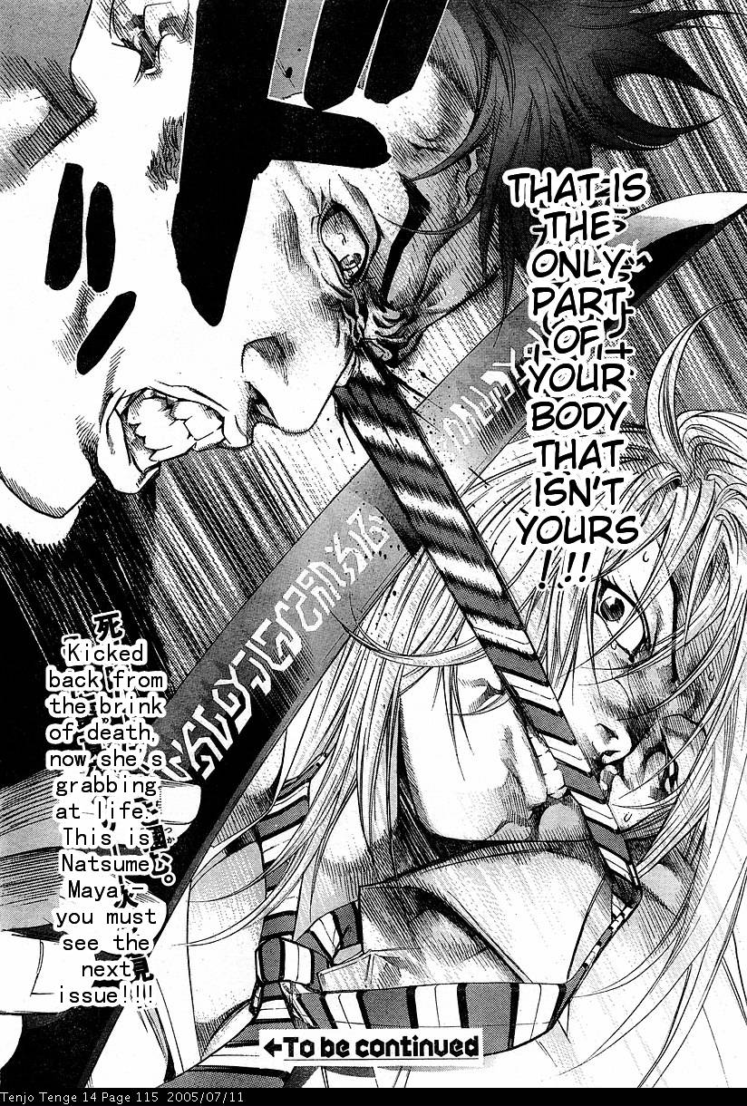 Halaman dari Tenjou Tenge Chapter 85
