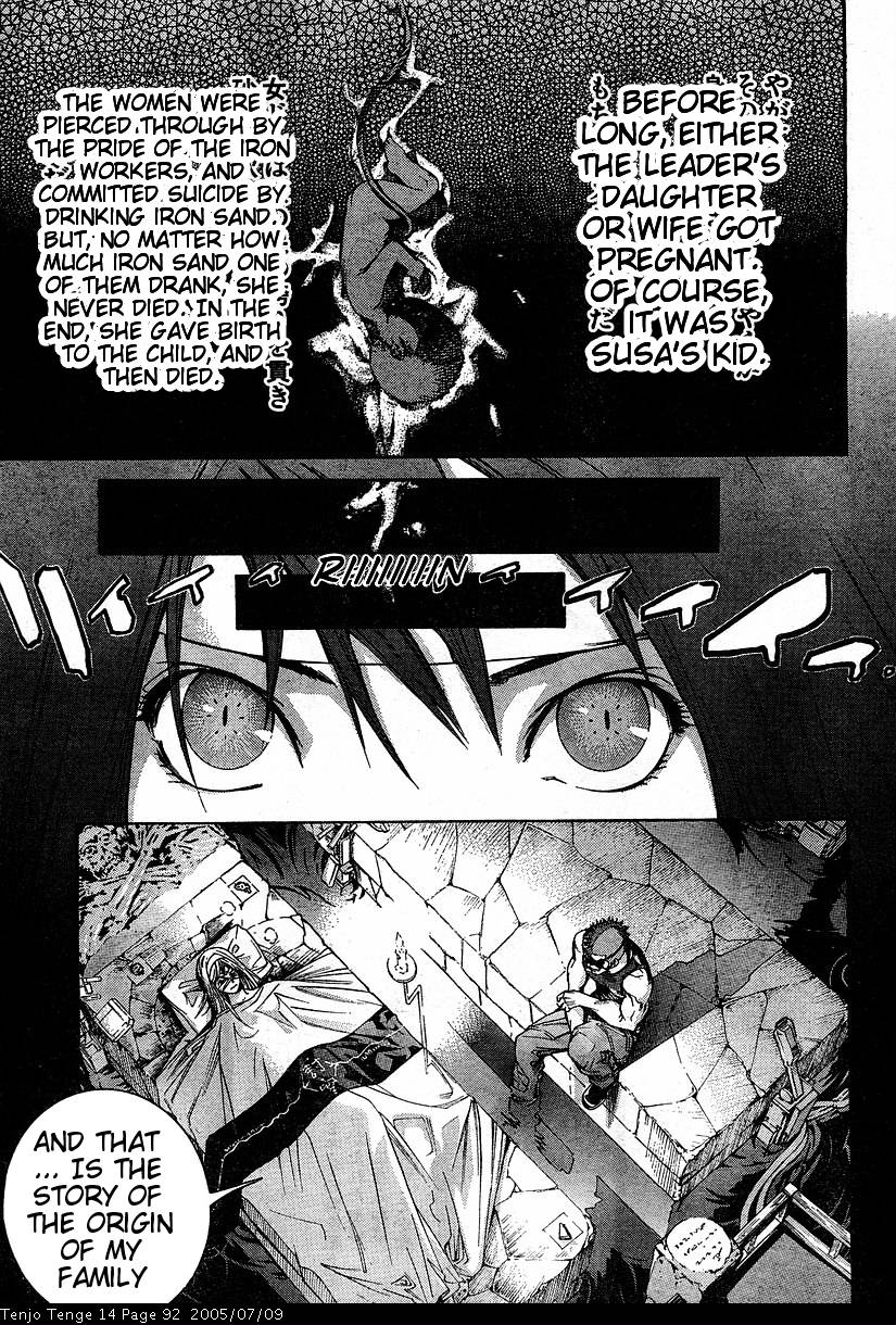 Halaman dari Tenjou Tenge Chapter 85