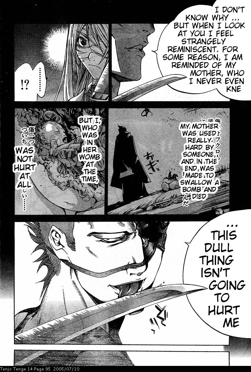 Halaman dari Tenjou Tenge Chapter 85