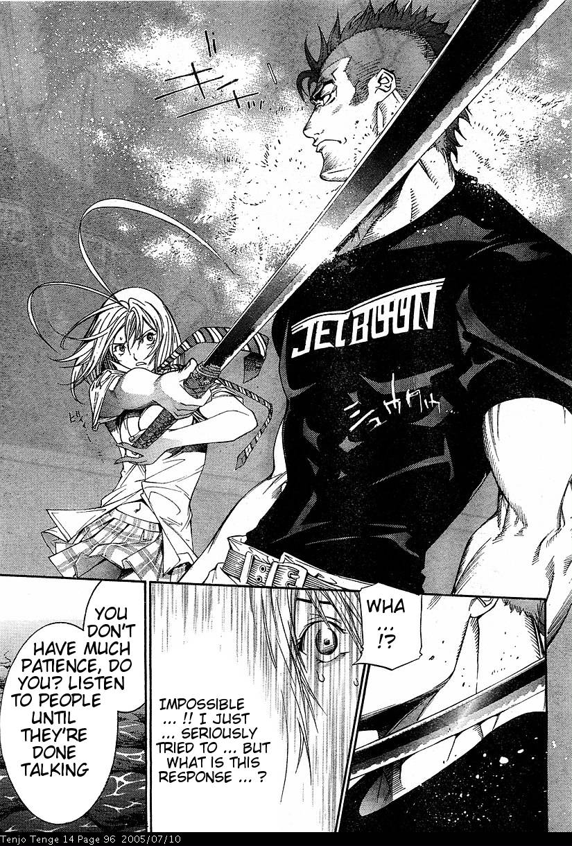 Halaman dari Tenjou Tenge Chapter 85