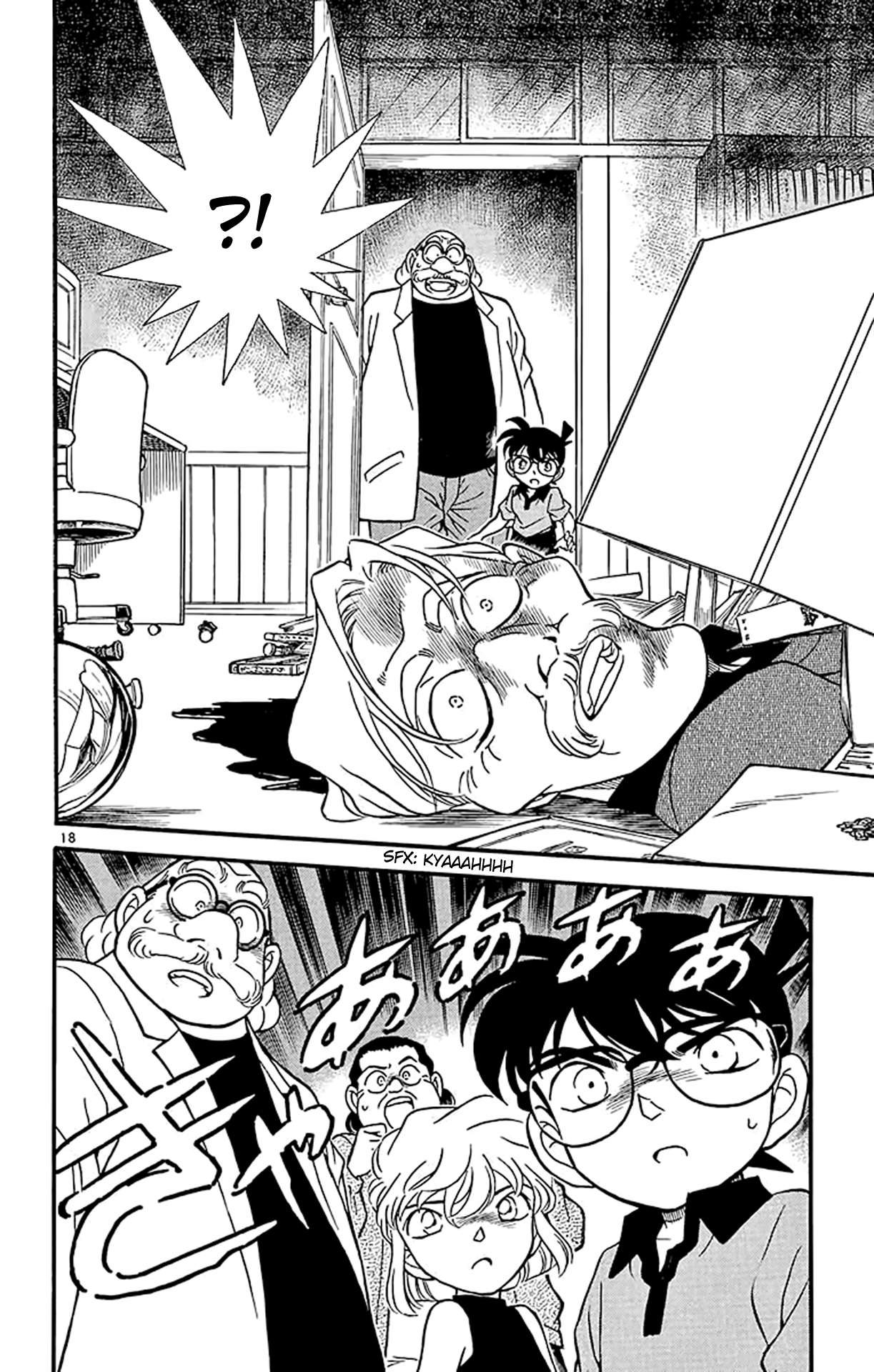 19