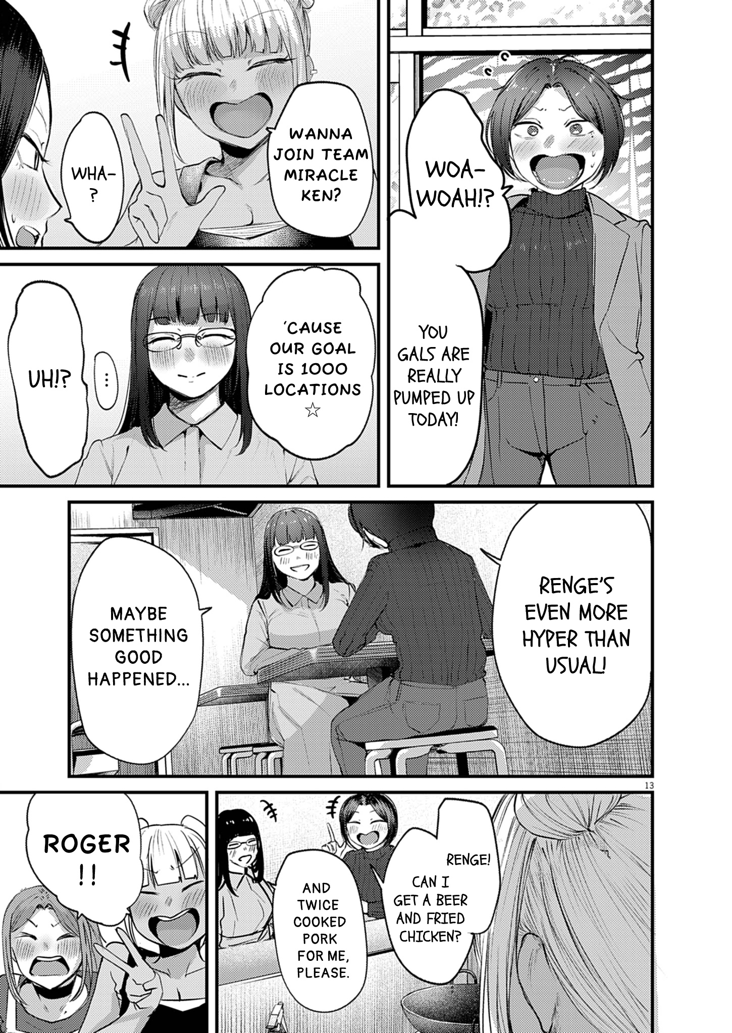 13