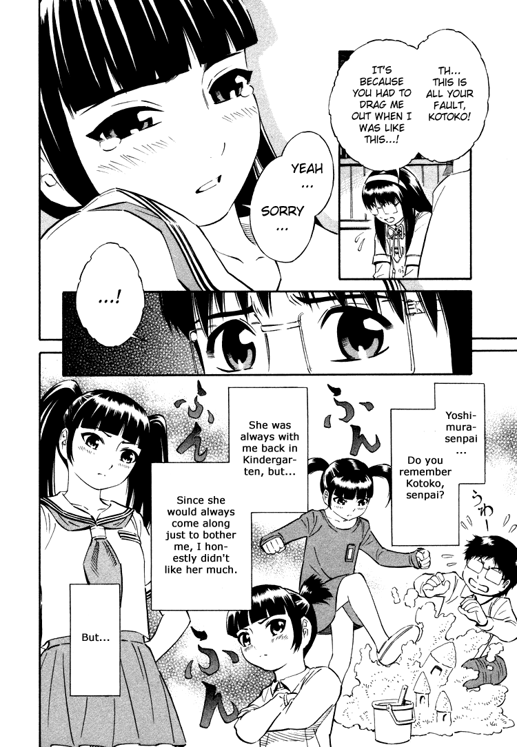 Halaman dari Blue Drop ~Tenshi no Bokura~ Chapter 3