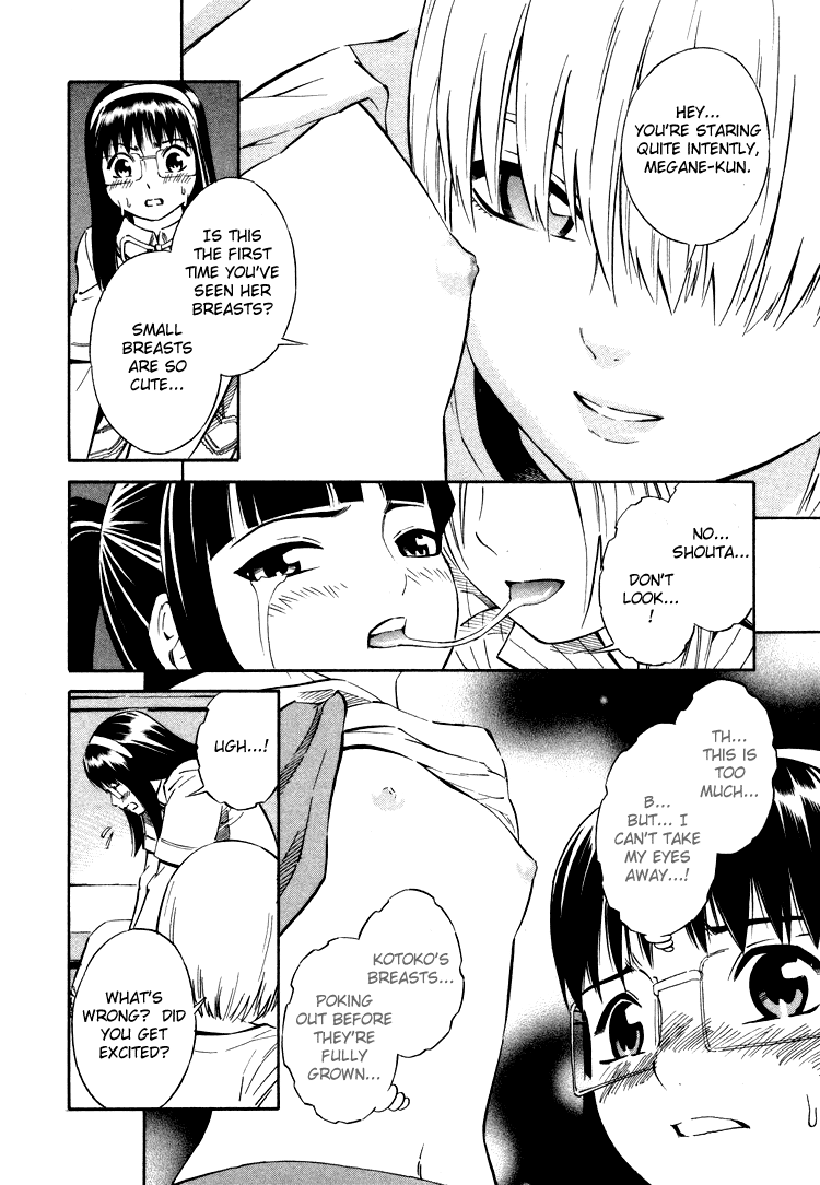Halaman dari Blue Drop ~Tenshi no Bokura~ Chapter 3