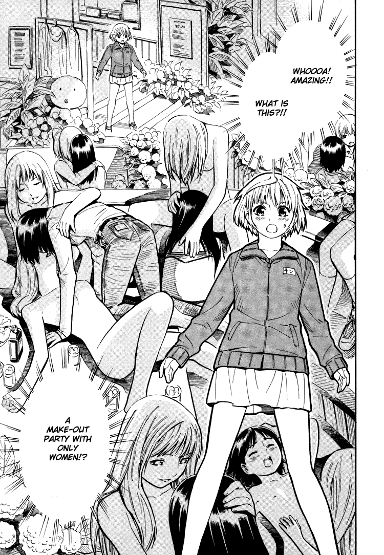 Halaman dari Blue Drop ~Tenshi no Bokura~ Chapter 3