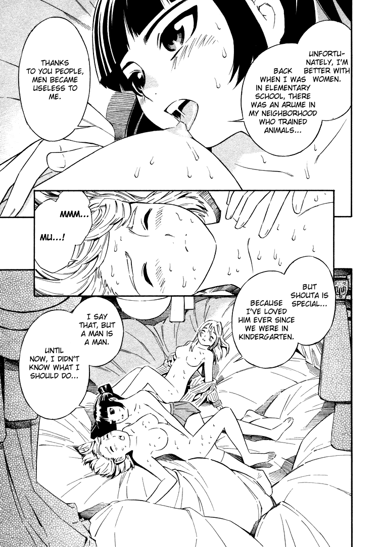 Halaman dari Blue Drop ~Tenshi no Bokura~ Chapter 3